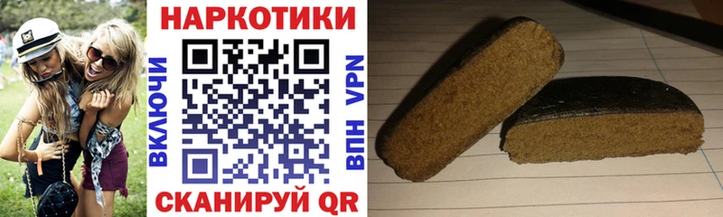 Мефедрон Бор