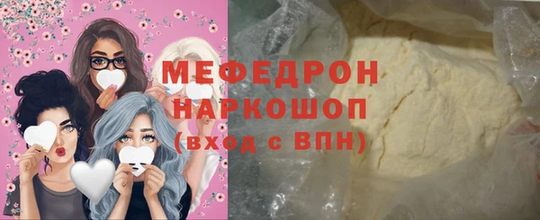 СК Белоозёрский