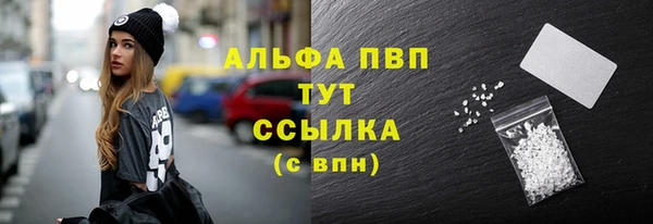 2c-b Беломорск