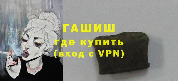 ешки Балабаново