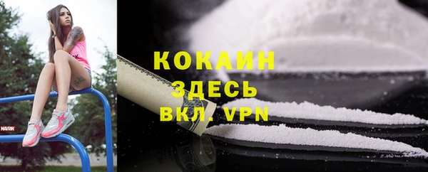СК Белоозёрский