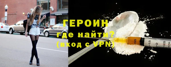 ешки Балабаново