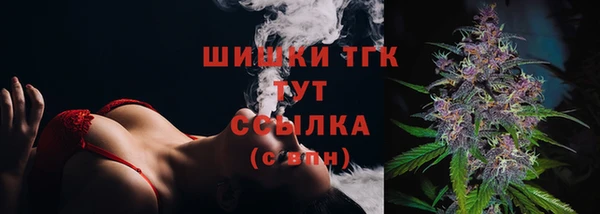ешки Балабаново