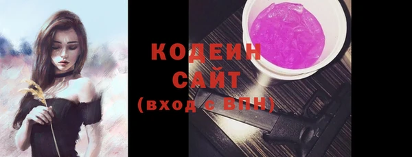 СК Белоозёрский