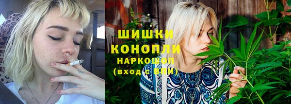 кокаин Белокуриха
