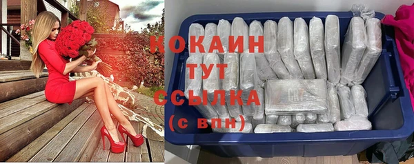 ешки Балабаново