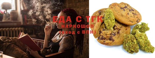 ешки Балабаново