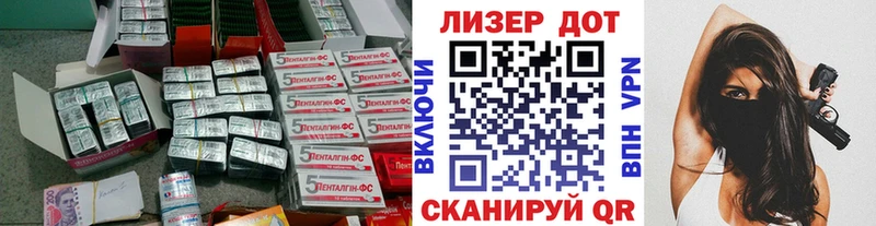 сколько стоит  Бор  LSD-25 экстази кислота 