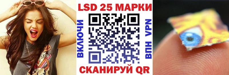 Марки N-bome 1,5мг  Бор 