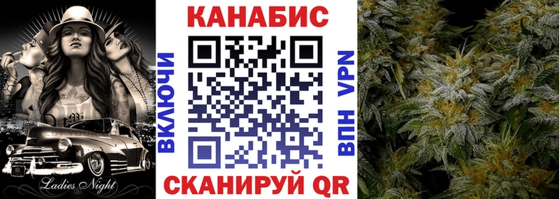 цена   Бор  KRAKEN рабочий сайт  Бошки Шишки White Widow 